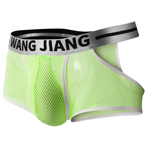 2pk Wangjiang Men's Sexy Underwear Mesh Holes Pouch Separator Cutout Boxer Briefs Underpants 5022PJ White XL | Amega Group