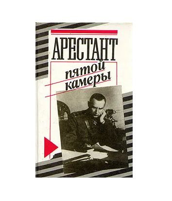 russian-classic-book.JPG