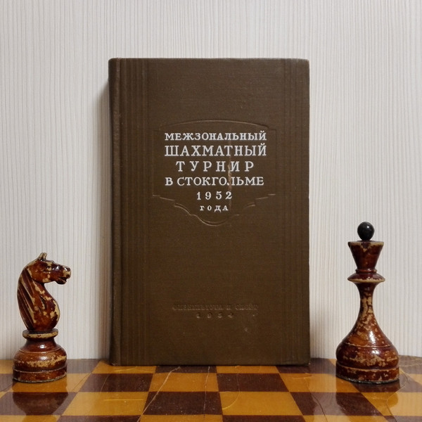 chess-books-david-bronstein.jpg