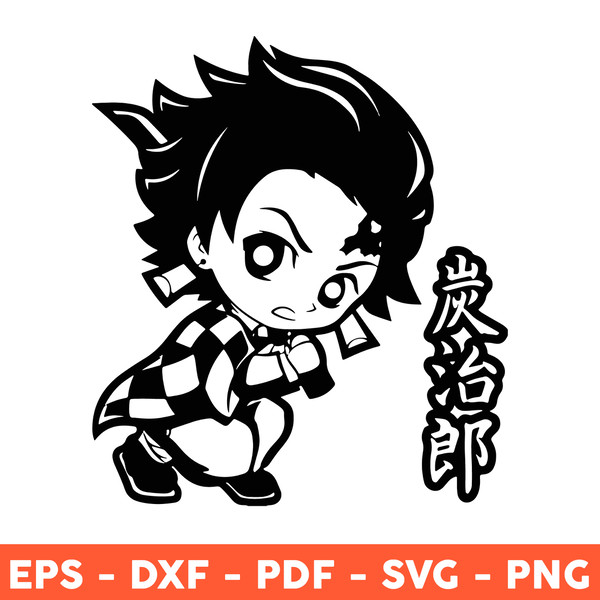 Kamado Tanjiro Svg, Anime Svg, Manga Svg, Japanese Svg, Cart - Inspire  Uplift