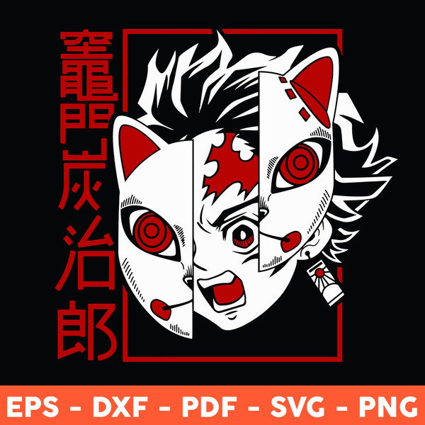 Kamado Tanjirou PNG, Demon Slayer Kimetsu No Yaiba PNG, Anim - Inspire  Uplift