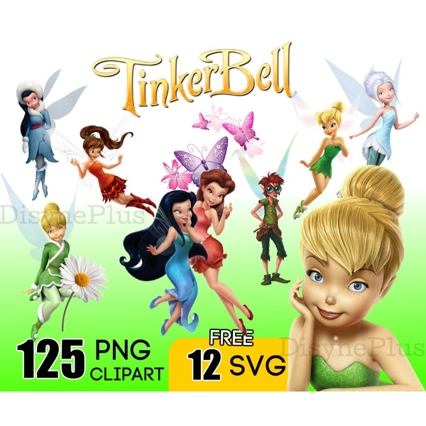 tinkerbell and friends png