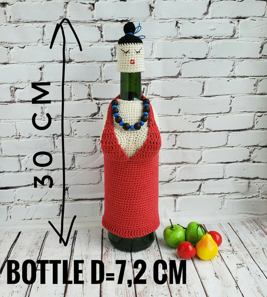 CROCHET PATTERN Three in one pattern, wine bottle caddy/holder