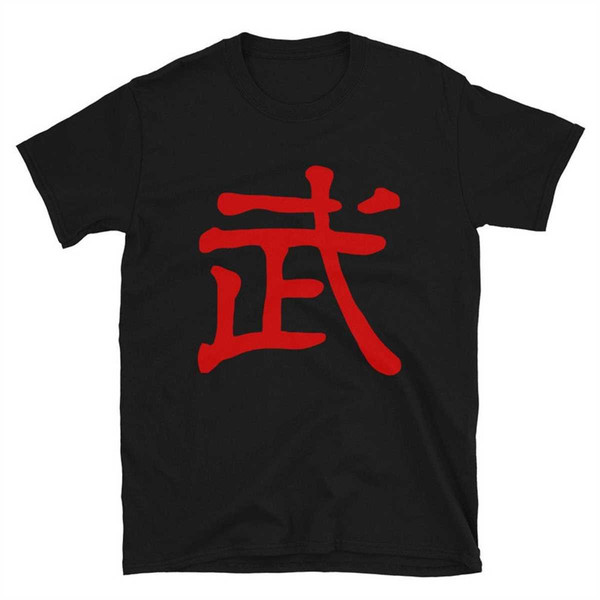 MR-1442023115753-kung-lao-short-sleeve-unisex-t-shirt-image-1.jpg