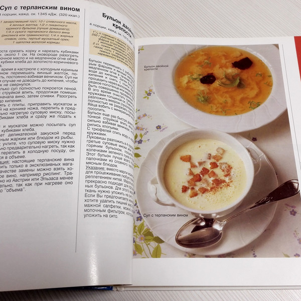 soviet-cookbook.jpg