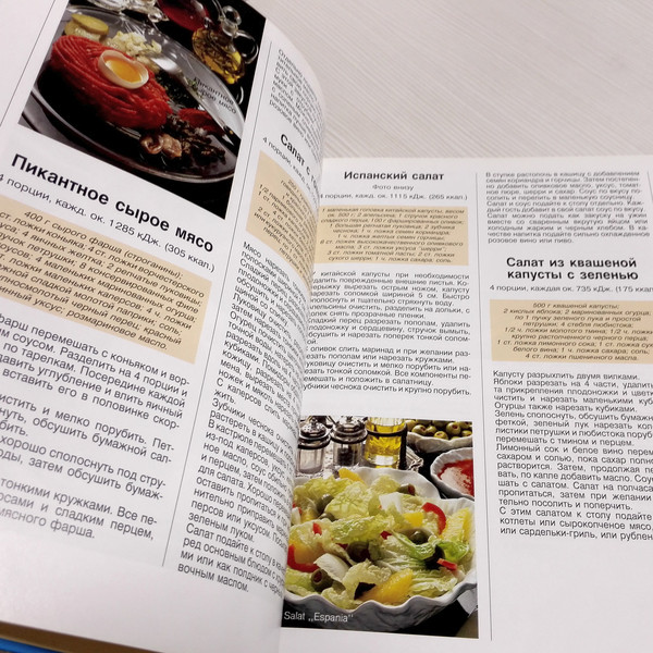 burda-cooking-books.jpg