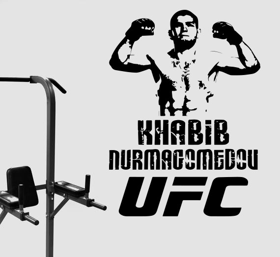 Khabib-Nurmagomedov-Sticker-UFC-Star-Ultimate-Fighting-Championship