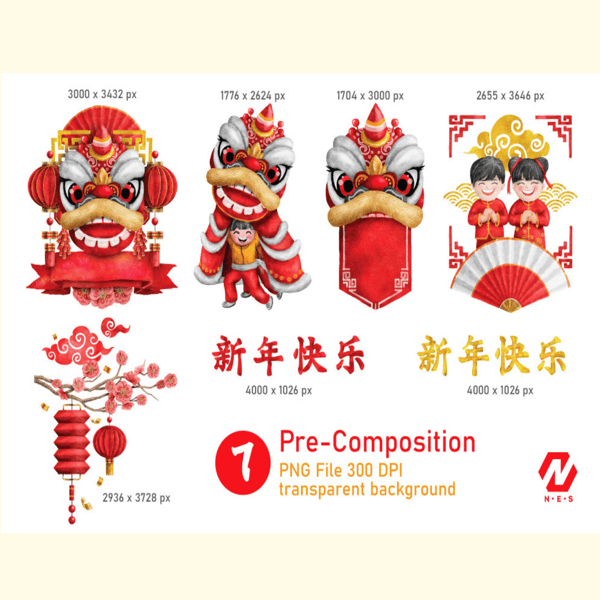 Chinese New Year Clipart Element_ 0.jpg