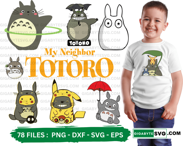 totoro.png