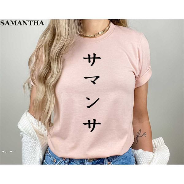 MR-284202394550-personalized-japanese-name-translation-t-shirt-custom-your-image-1.jpg