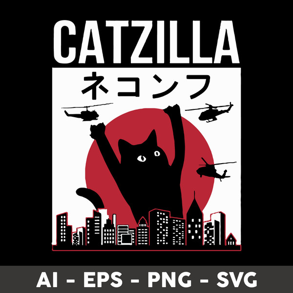 Clintonfrazier-copy-6-Godzilla-cat.jpeg