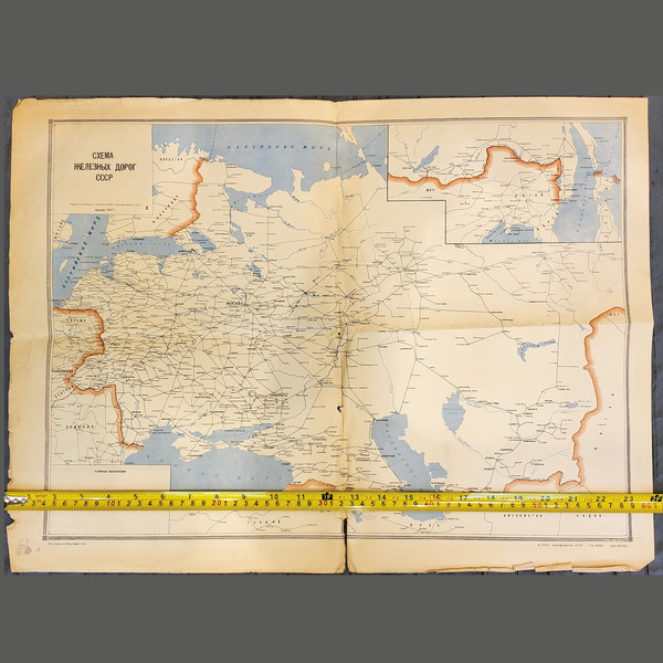 8 Map of the USSR Railroad Scheme 1947.jpg