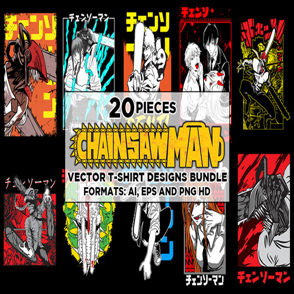 Chainsaw Man SVG & Vector Design V10