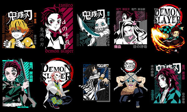 30 DEMON SLAYER VECTOR T-SHIRT DESIGNS BUNDLE 1 MOCKUP3.jpg