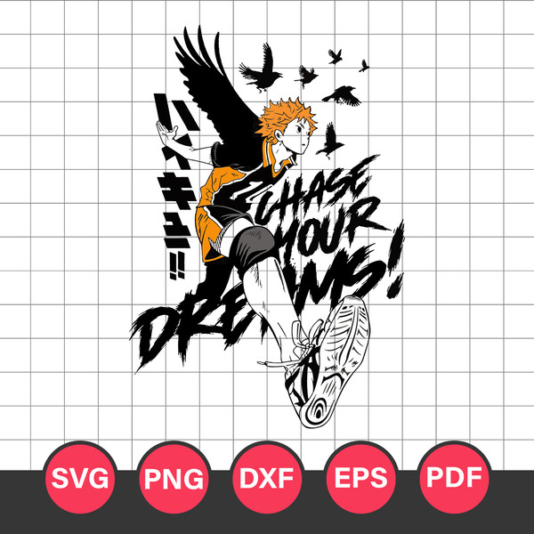 Anime Haikyuu Hinata Shoyo Svg, To The Top Svg, Volleyball - Inspire Uplift