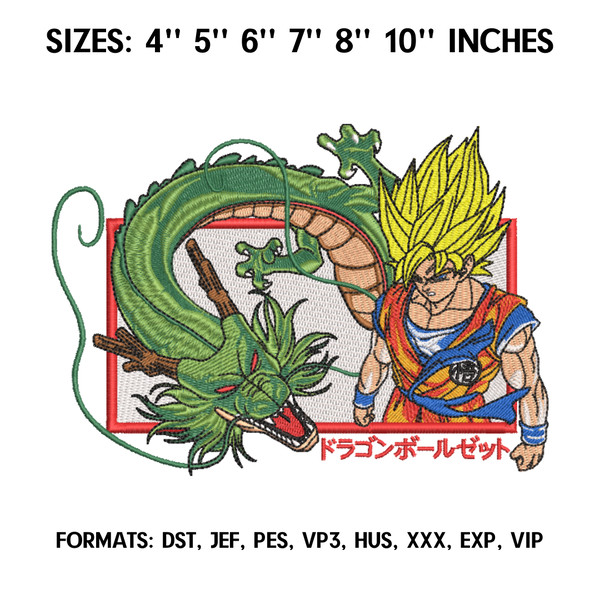 Dragon Ball Z Anime Embroidery Design, Anime Embroidery File - Inspire  Uplift