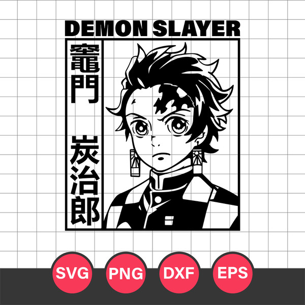 Kamado Tanjirou Demon Slayer Kimetsu No Yaiba PNG, Anime PNG - Inspire  Uplift