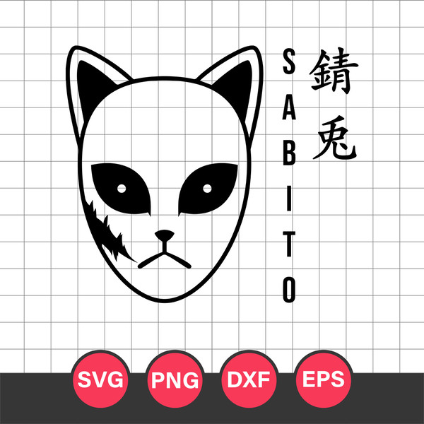 Kamado Tanjiro Svg, Anime Svg, Kimetsu No Yaiba Svg, Japanese Svg, Ani