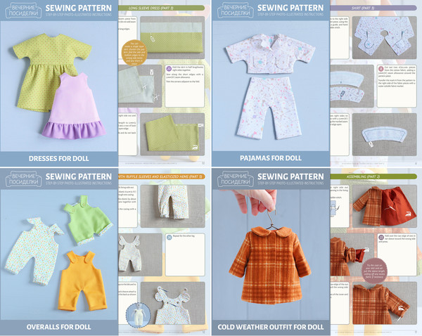 Free printable PDF sewing patterns for Skipper and other 10″ dolls @   #AmSewing #DollClothes - Free Doll Clothes Patterns