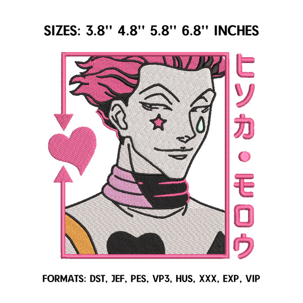 Hisoka pink.png