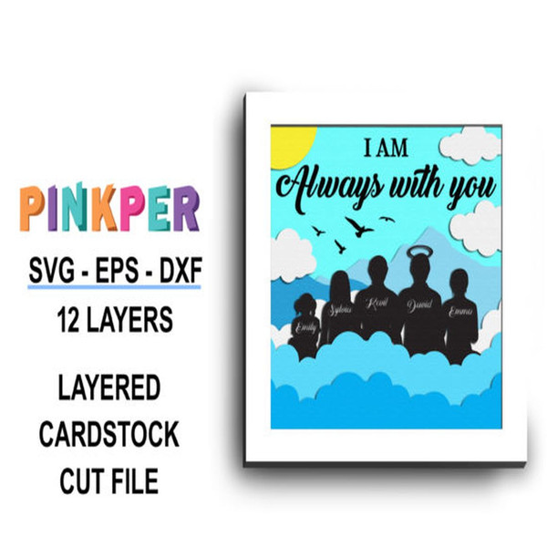 1080x1080_ Custom-Name-Family-Member-Paper-Cut-Graphics-29082576-3-580x441.jpg