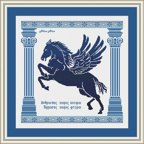 Pegasus_Blue_e2.jpg