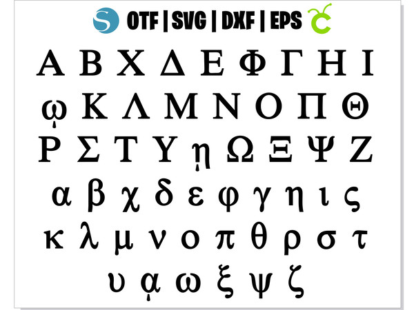 Greek font 1.jpg