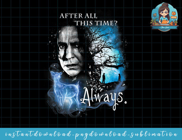 Harry Potter Always png, sublimate, digital download.jpg