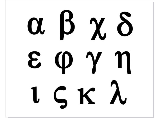 greek style font
