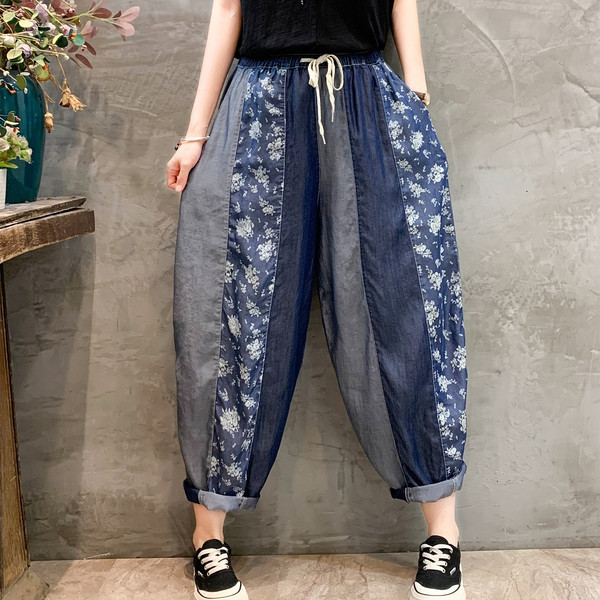 Retro Print Wide Waistband Harem Pants