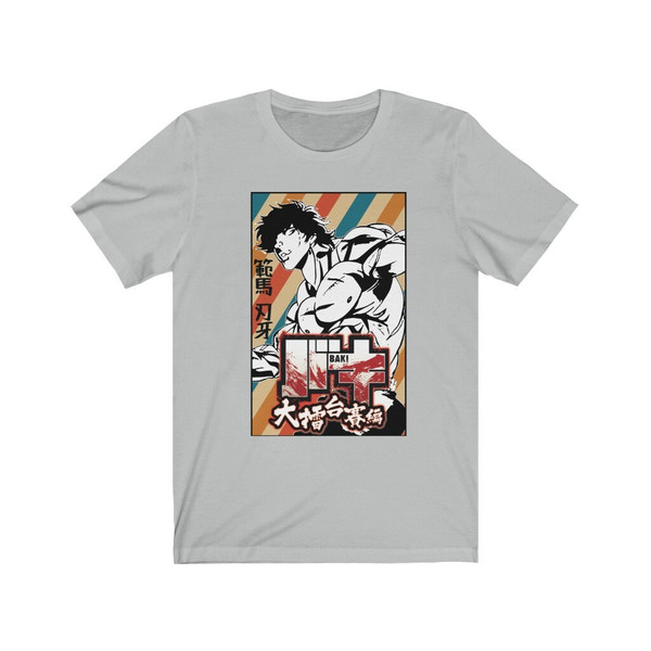 Baki the Grappler T Shirt Baki Hanma Manga Yujiro Hanma Baki Anime Shirt