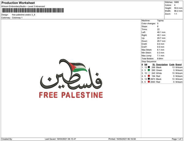 free palestine arabic 3_8.jpg