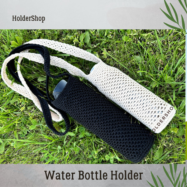 Water Bottle Holder, копия, копия, копия, копия, копия, копия, копия.png