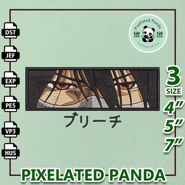 Pixelated Panda.jpg