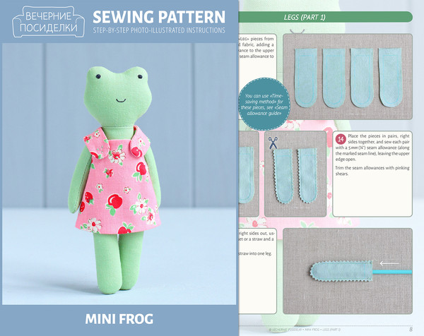 Frog Sewing Pattern (2 sizes) & Step-by-Step Tutorial - Inspire Uplift