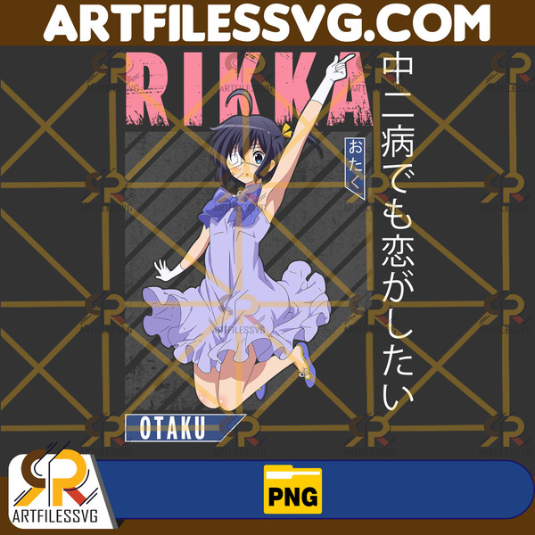 Rikka Takanashi Png, Anime Png, Japanese Png, Anime Silhouette Png, Anime Character, Anime Vector Files, Digital Download (12).jpg