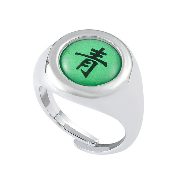 variant-image-color-naruto-ring-7.jpeg