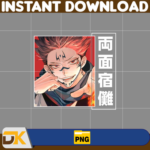 Anime Folder Icon, Transparent Anime Folder.PNG Images & Vector