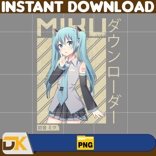 Miku Hatsune Png, Anime Png, Japanese Png, Anime Silhouette Png, Anime Character, Anime Vector Files (2).jpg