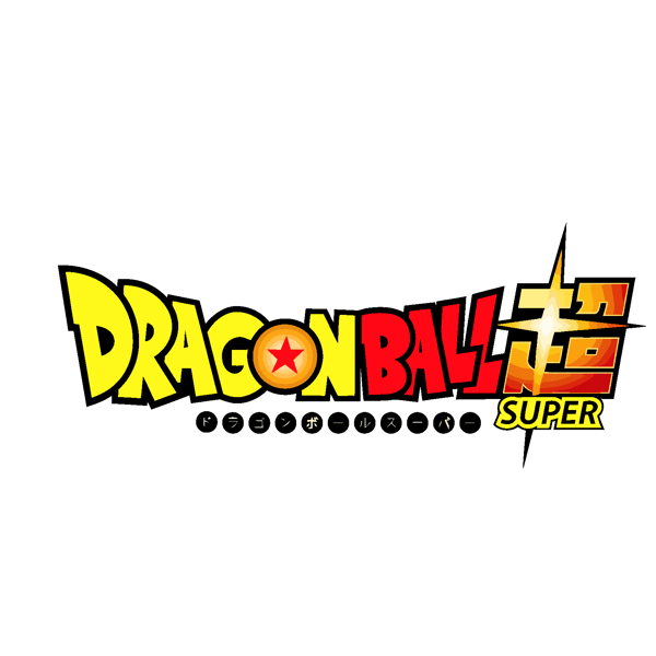 Dragon Ball Super Logo.png