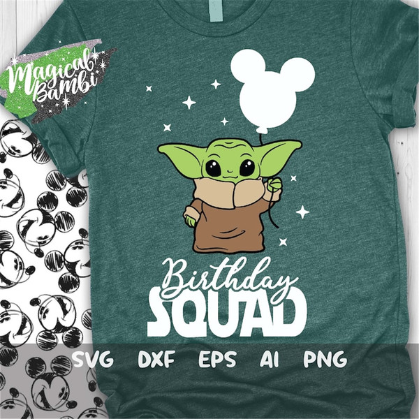 MR-48202311123-yoda-birthday-squad-svg-birthday-boy-svg-birthday-girl-svg-image-1.jpg