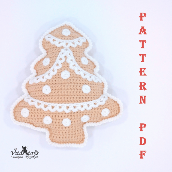 fir trees crochet pattern.png