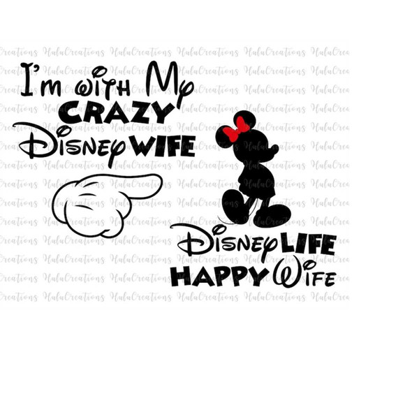 MR-15820238247-my-crazy-wife-svg-happy-wife-happy-life-couple-svg-family-image-1.jpg