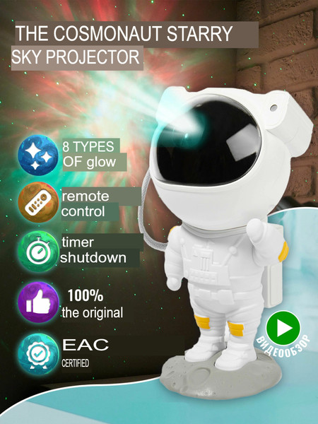 Night light starry sky projector Cosmonaut3.jpg