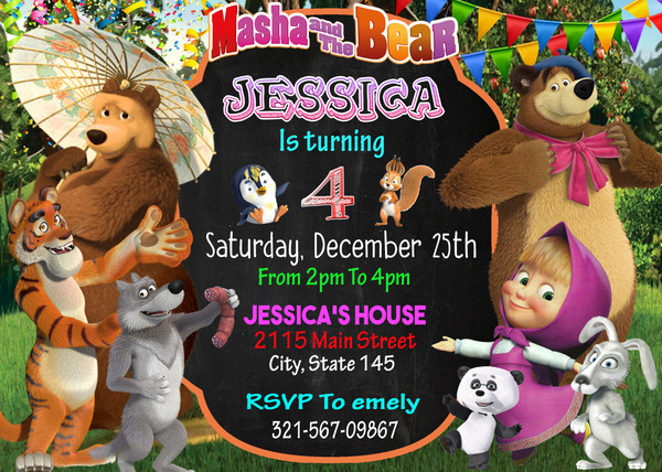 Masha and the bear invitation.jpg