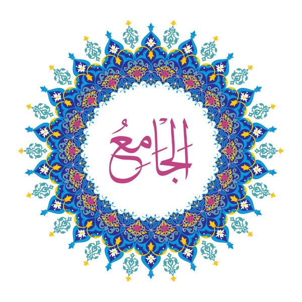 Allah Name with Round design-87.jpg