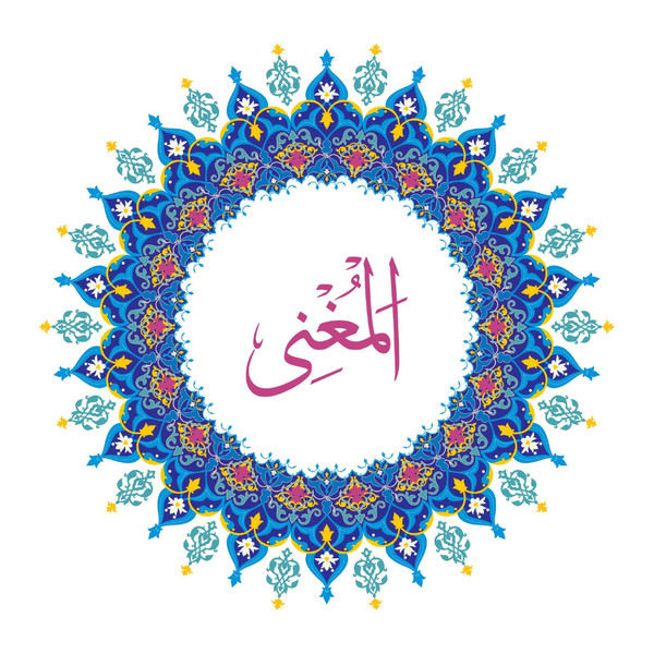Allah Name with Round design-89.jpg