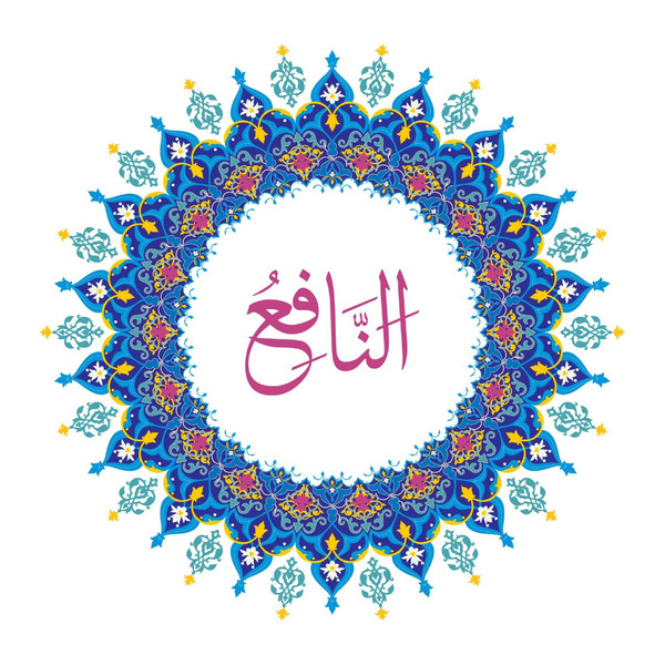 Allah Name with Round design-92.jpg
