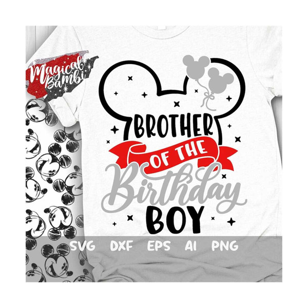 MR-1592023142639-brother-of-the-birthday-boy-svg-mouse-birthday-svg-mouse-image-1.jpg