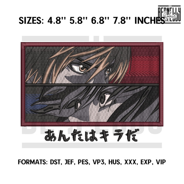 Kira vs L Embroidery Design File, Death Note Anime Embroidery Design, Machine embroidery, Anime Design Pes.png